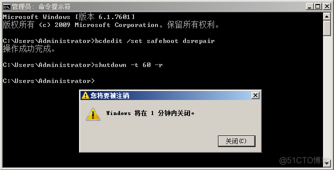 adb devices recovery 恢复 通过adb恢复出厂设置_数据库_05