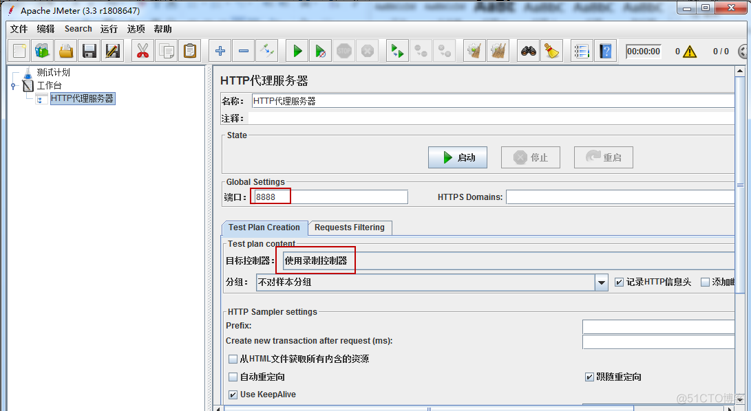 jemter linux jmeter linux启动_压测_04