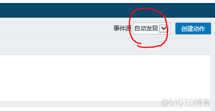 zabbix server配置主动发现 zabbix自动发现主机_shell_03