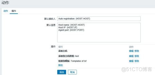 zabbix server配置主动发现 zabbix自动发现主机_运维_10