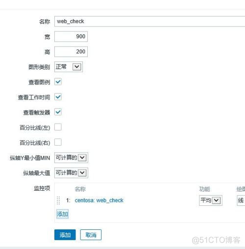 zabbix server配置主动发现 zabbix自动发现主机_zabbix server配置主动发现_13