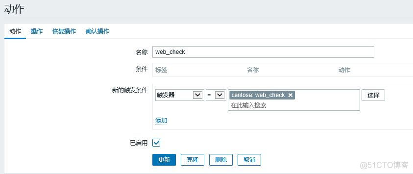 zabbix server配置主动发现 zabbix自动发现主机_开发工具_15