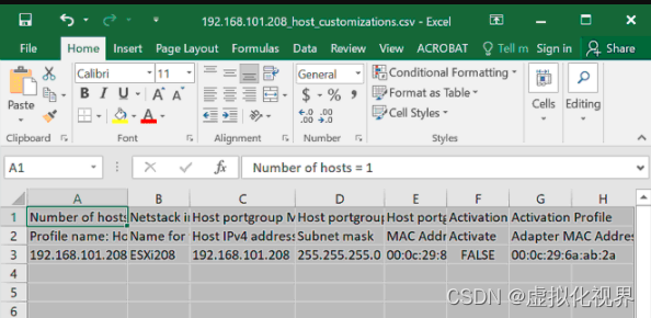 esxi 虚拟机磁盘文件变flat esxi虚拟机配置文件_esxi 虚拟机磁盘文件变flat_27