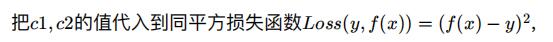 决策回归树如何看准确率 决策树回归树_决策回归树如何看准确率_09