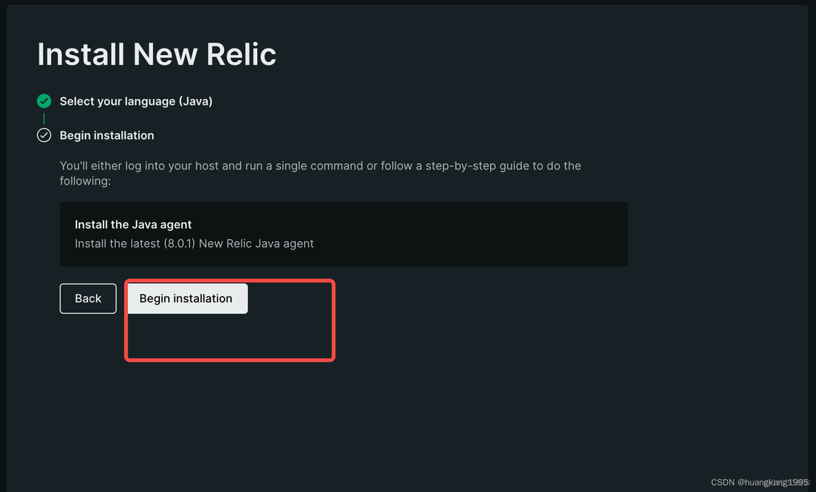 springboot软件授权license springboot license限制_newrelic_03