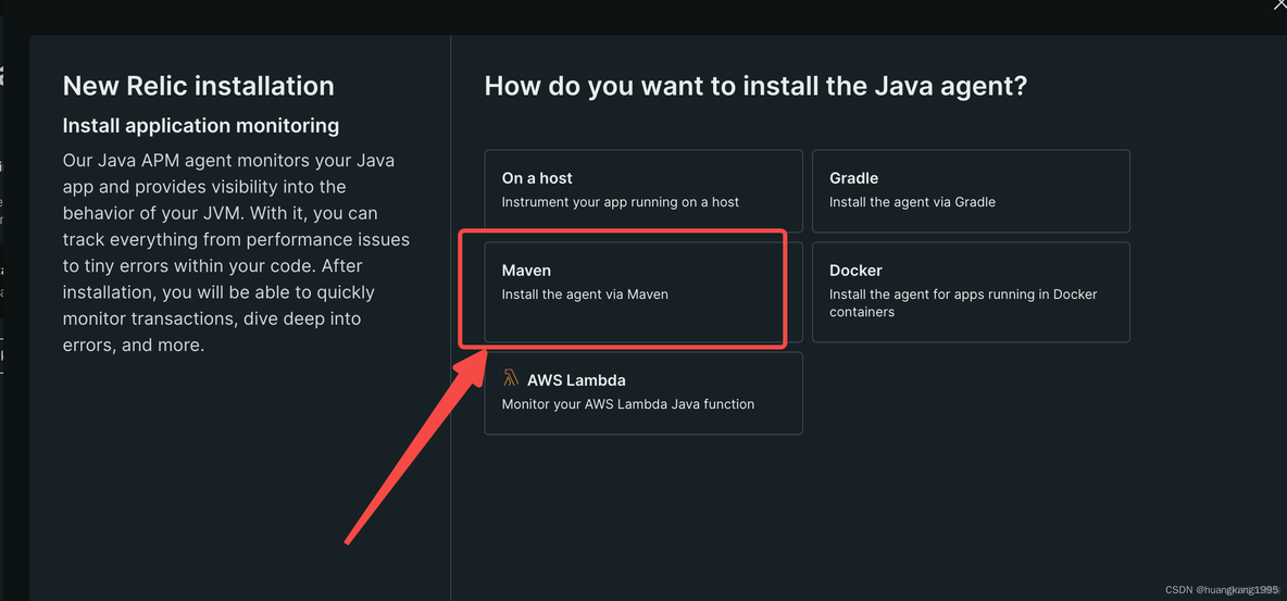 springboot软件授权license springboot license限制_newrelic_04