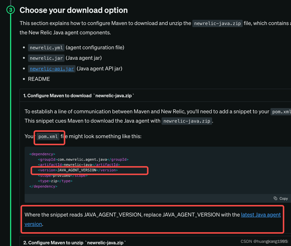 springboot软件授权license springboot license限制_jar_07