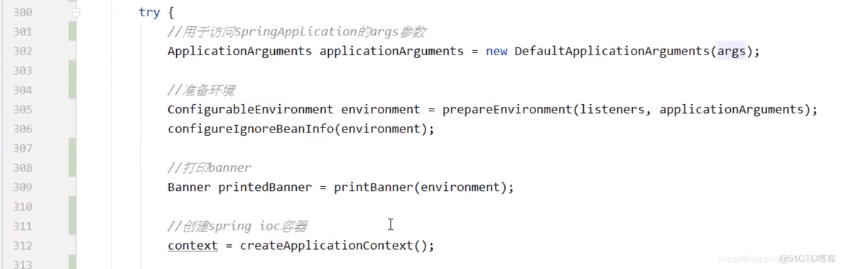 springboot 实现简易工作流 springboot业务流程_spring boot_10