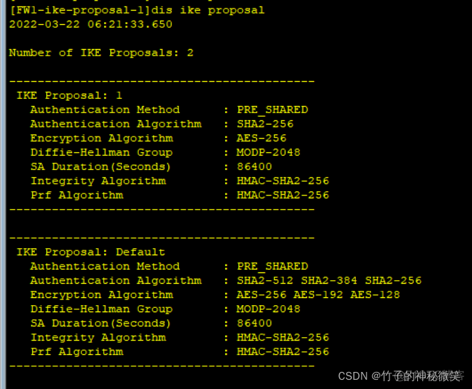 防火墙为什么很少用ospf协议 防火墙做ospf_网络_03