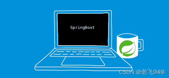 springboot官方脚手架 springboot脚手架搭建_spring