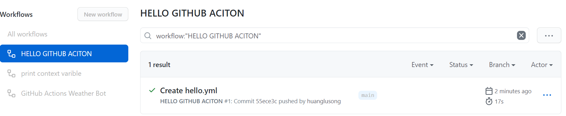 maven github 关系 github action maven_github_06