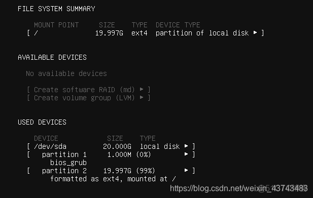 乌班图系统镜像制作 乌班图系统怎么装_Linux_18