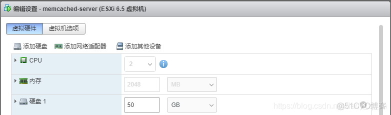 esxi硬盘空间无法往小了修改 esxi 磁盘_System