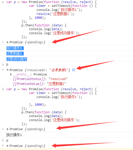 resolveclass作用 resolve solve settle,resolveclass作用 resolve solve settle_字符串,第1张