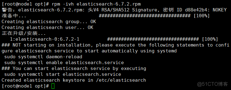 elk 数据存储时间 elk日志存储系统_elasticsearch_06