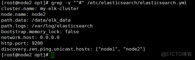 elk 数据存储时间 elk日志存储系统_elasticsearch_18