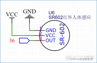 ESP32单片机可以连接红外模块吗 esp32 diy_MicroPython_14