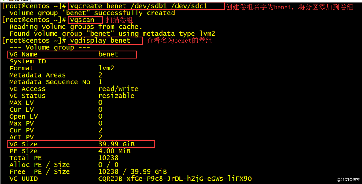 centos7桌面版磁盘工具 centos磁盘管理_运维_06