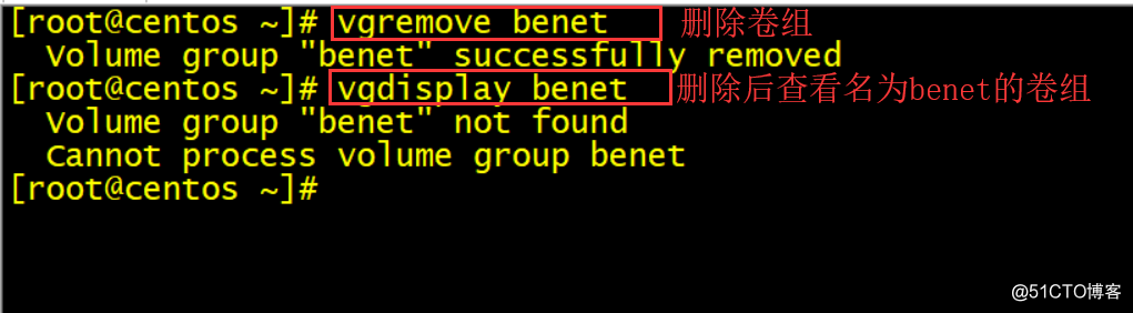 centos7桌面版磁盘工具 centos磁盘管理_字段_09