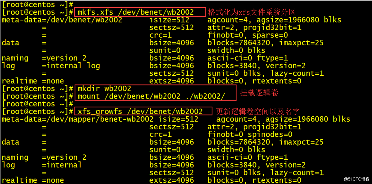 centos7桌面版磁盘工具 centos磁盘管理_运维_14