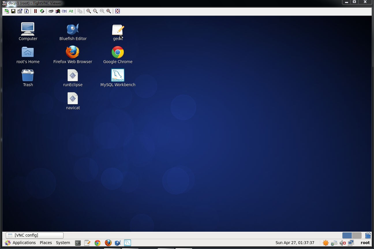 centos7vnc使用过程卡 centos vnc server_网络_03