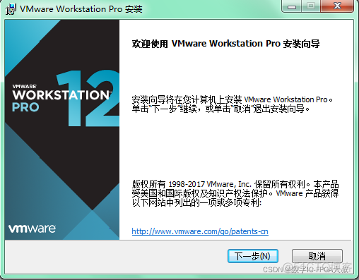 esd虚拟机 虚拟机怎么安装esd_VMware