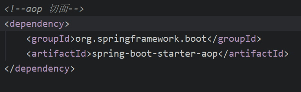 springboot aop 添加请求参数 springboot配置aop_spring