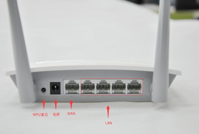 如何查看是否有hdfs 如何查看是否有人蹭网_360安全卫士