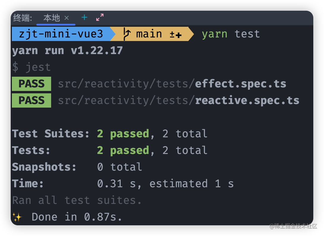 reactnative自动提示useMemo依赖参数插件 vscode react 依赖收集_前端_02