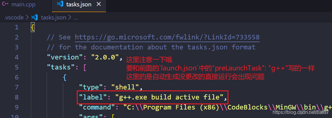 visual studio code配置maven visual studio code配置c++环境_visual studio_15