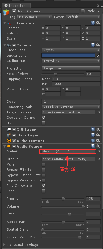 unity videoplayer实现播放视频 unity怎么播放视频_Source_02