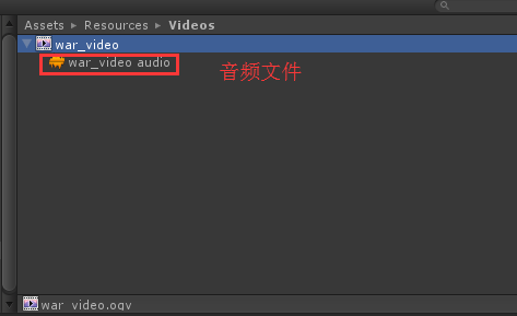 unity videoplayer实现播放视频 unity怎么播放视频_全景视频_03