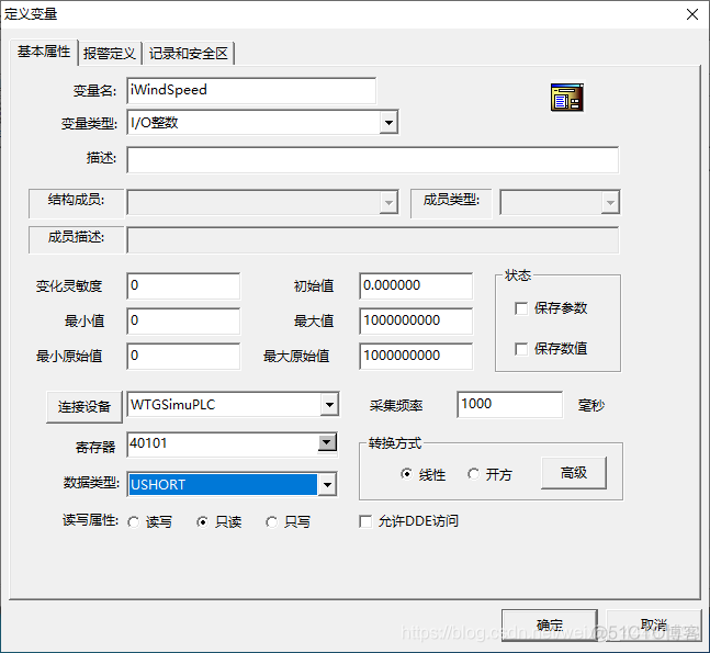 esp32 mqtt连接一会就断开 esp32 modbus tcp_MCU_07