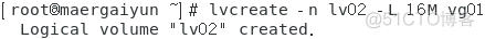 centos7 非lvm根目录扩容 centos7 lvm管理_逻辑卷_09