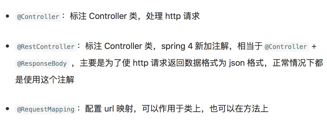 springboot config文件夹不生效 springboot配置文件没生效_java