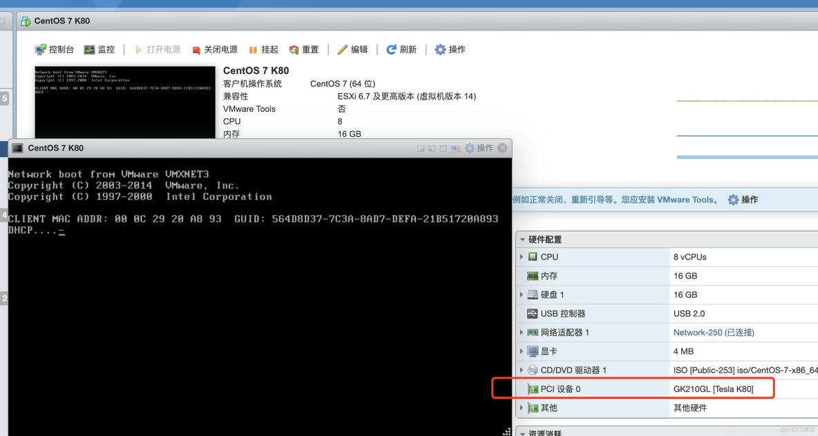 在ESXI添加硬盘时提示 无法创建 VMFS 数据存储 esxi7.0无法引导_CUDA_05