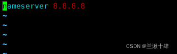 虚拟机centos7连接本机数据库 虚拟机centos怎么联网_centos_12