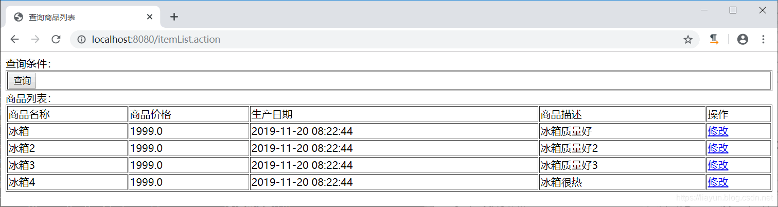 idea springmvc 配置文件 springmvc的配置文件_spring_02