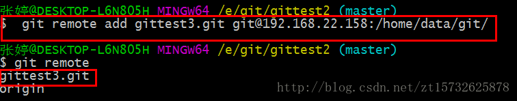 git 配置远程仓库地址 git管理远程仓库_git命令_04