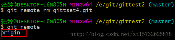 git 配置远程仓库地址 git管理远程仓库_git_06