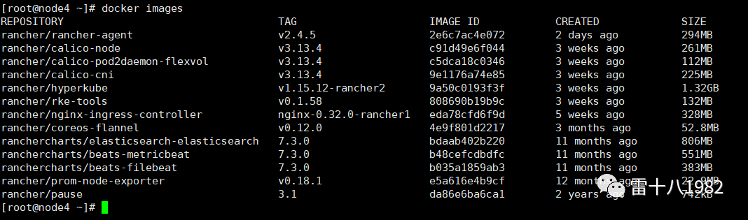 rancher 添加集群 私有镜像仓库 rancher集群添加节点,rancher 添加集群 私有镜像仓库 rancher集群添加节点_rancher 添加集群 私有镜像仓库_11,第11张