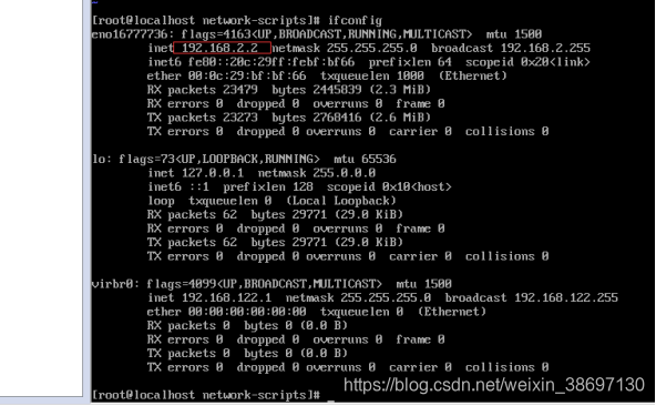 centos7限制部分服务可以ssh centos7 限制ip_IP_10