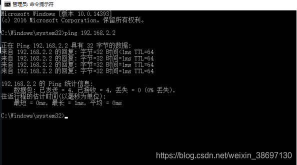 centos7限制部分服务可以ssh centos7 限制ip_CentOS_12