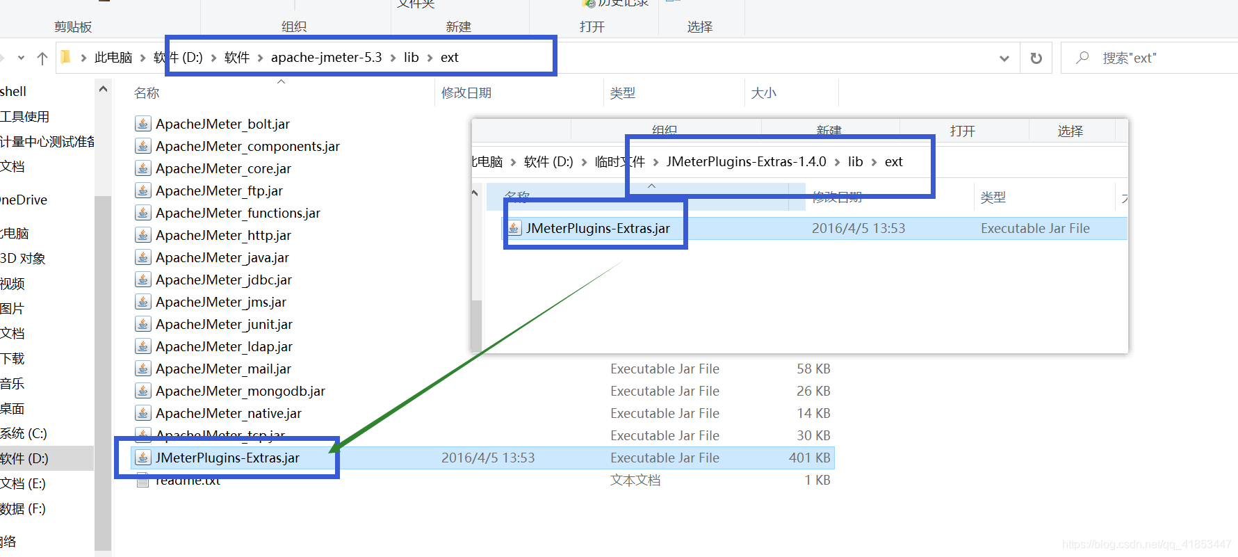 jmeter没法监控Mac电脑的服务器资源吗 jmeter如何监控cpu_客户端_11