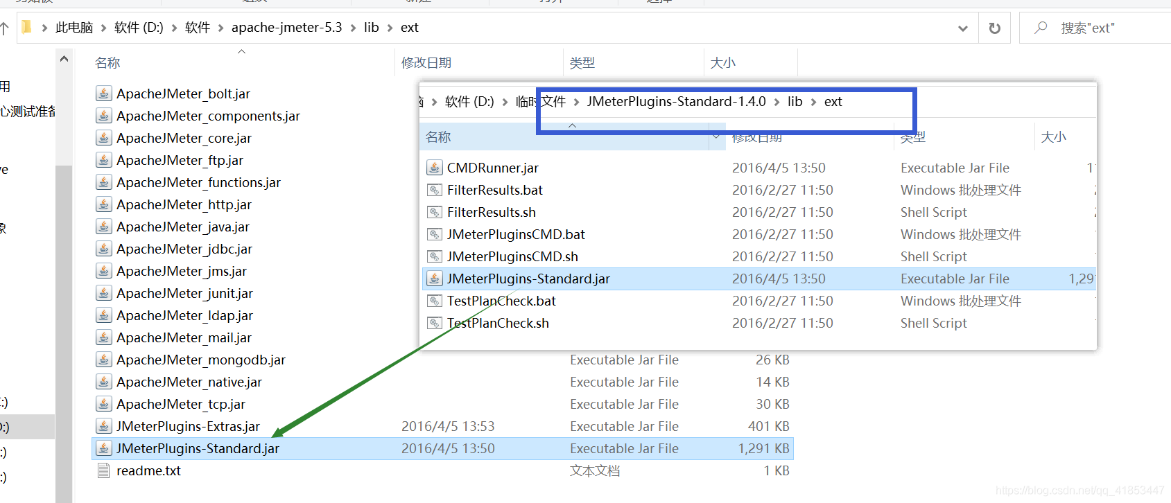 jmeter没法监控Mac电脑的服务器资源吗 jmeter如何监控cpu_jar_12