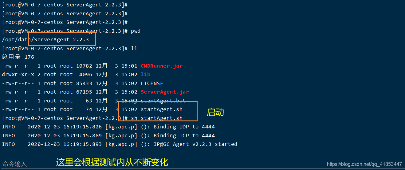 jmeter没法监控Mac电脑的服务器资源吗 jmeter如何监控cpu_jar_15