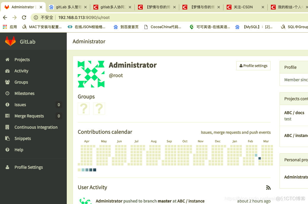 GitLab 哪个版本比较稳定 gitlab422_vim_02