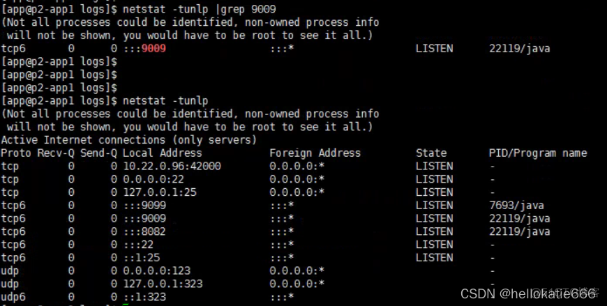 怎么查询mellanox网卡的part nember 网卡 查看_centos_06