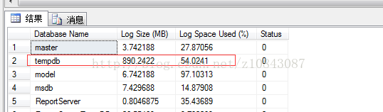 当前数据库的tempdb配置的大小为 tempdb数据库增长很快_当前数据库的tempdb配置的大小为_06