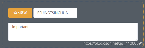 js des加密算法不满8的倍数 js加密解密算法_js des加密算法不满8的倍数_18